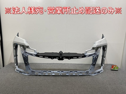 ヴェルファイア 40系/TAHA40W/TAHA45W ハイブリッド/AAHH40W/AAHH45W 純正 フロントバンパー 52119-V2040/50 プラチナホワイト 089(145065)