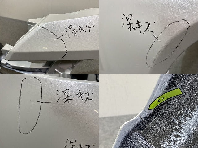 ヴェルファイア 40系/TAHA40W/TAHA45W ハイブリッド/AAHH40W/AAHH45W 純正 フロントバンパー 52119-V2040/50 プラチナホワイト 089(145065)