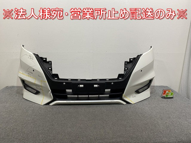 セレナ/ハイウェイスター C27/GFC27/GFNC27 e-POWER/HFC27 純正 前期 フロント バンパー 62022 5TF0H ブリリアントホワイトパール(145066)