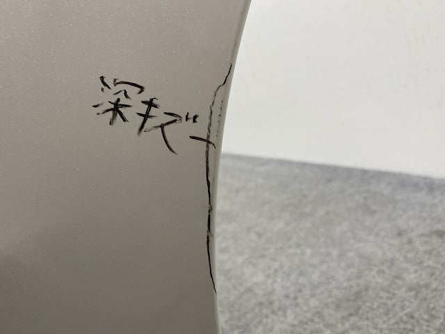 セレナ/ハイウェイスター C27/GFC27/GFNC27 e-POWER/HFC27 純正 前期 フロント バンパー 62022 5TF0H ブリリアントホワイトパール(145066)