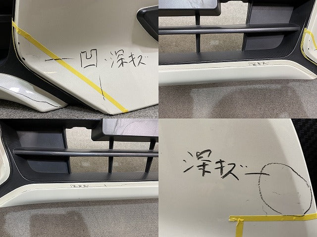 セレナ/ハイウェイスター C27/GFC27/GFNC27 e-POWER/HFC27 純正 前期 フロント バンパー 62022 5TF0H ブリリアントホワイトパール(145066)