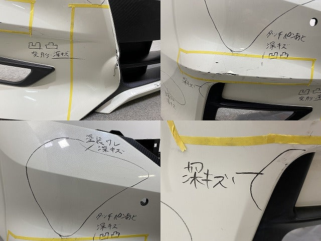 セレナ/ハイウェイスター C27/GFC27/GFNC27 e-POWER/HFC27 純正 前期 フロント バンパー 62022 5TF0H ブリリアントホワイトパール(145066)