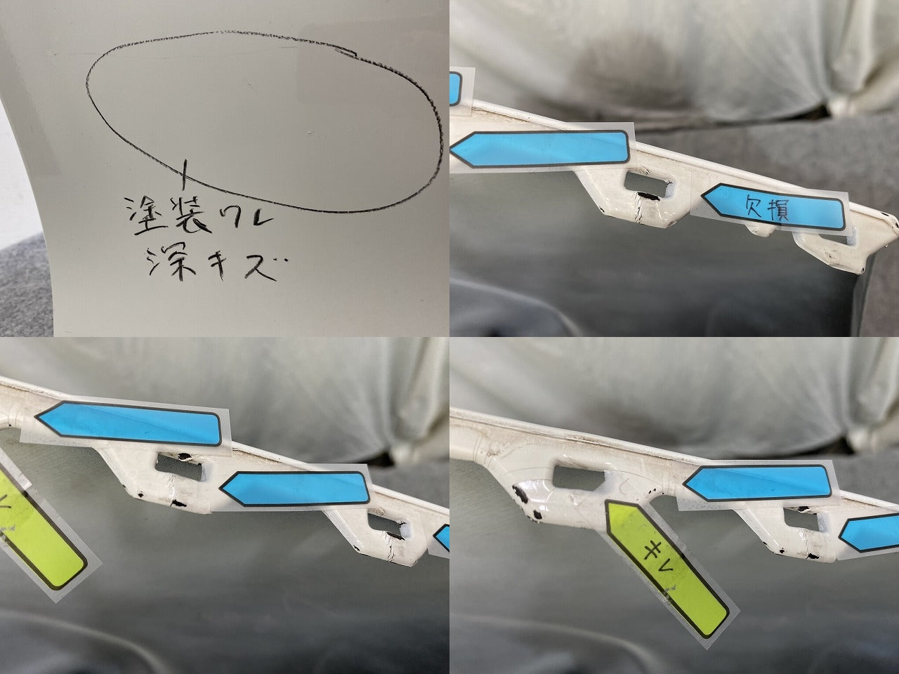 セレナ/ハイウェイスター C27/GFC27/GFNC27 e-POWER/HFC27 純正 前期 フロント バンパー 62022 5TF0H ブリリアントホワイトパール(145066)