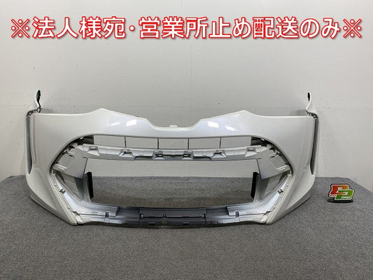 エスティマ アエラス 50系/4型/最終型/ACR50W/ACR55W/GSR50W/GSR55W 純正 後期 フロントバンパー 52119-28K30/40 ホワイトパール(145067)
