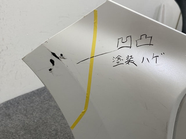 エスティマ アエラス 50系/4型/最終型/ACR50W/ACR55W/GSR50W/GSR55W 純正 後期 フロントバンパー 52119-28K30/40 ホワイトパール(145067)