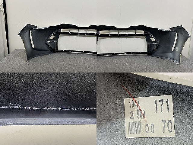 エスティマ アエラス 50系/4型/最終型/ACR50W/ACR55W/GSR50W/GSR55W 純正 後期 フロントバンパー 52119-28K30/40 ホワイトパール(145067)