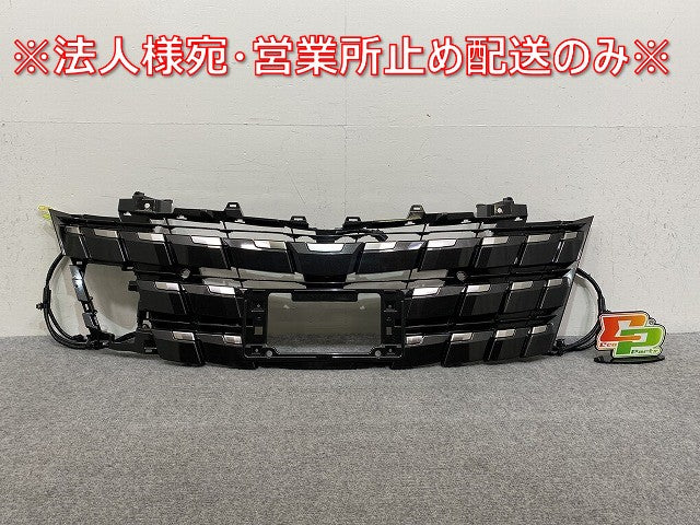 アルファード 40系/AGH40W/AGH45W ハイブリッド/AAHH40W/AAHH45W 純正 フロント グリル/ラジエーターグリル 53113-V2010 ガンメタ(145069)