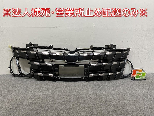 アルファード 40系/AGH40W/AGH45W ハイブリッド/AAHH40W/AAHH45W 純正 フロント グリル/ラジエーターグリル 53113-V2010 ガンメタ(145069)