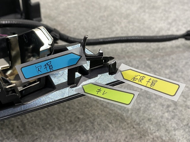 アルファード 40系/AGH40W/AGH45W ハイブリッド/AAHH40W/AAHH45W 純正 フロント グリル/ラジエーターグリル 53113-V2010 ガンメタ(145069)