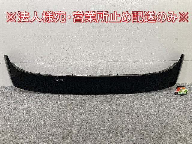 サクラ/SAKURA B6AW 純正 リア スポイラー 96030 7PA-0 ブラックパール GAS 日産(145070)