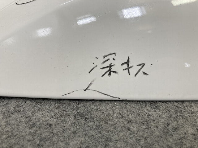 バネット NV200 M20/VM20/VNM20 純正 左 フロント コーナーパネル/コーナーカバー 62025 JX01A/31A/51A ホワイト QM1 日産(145071)