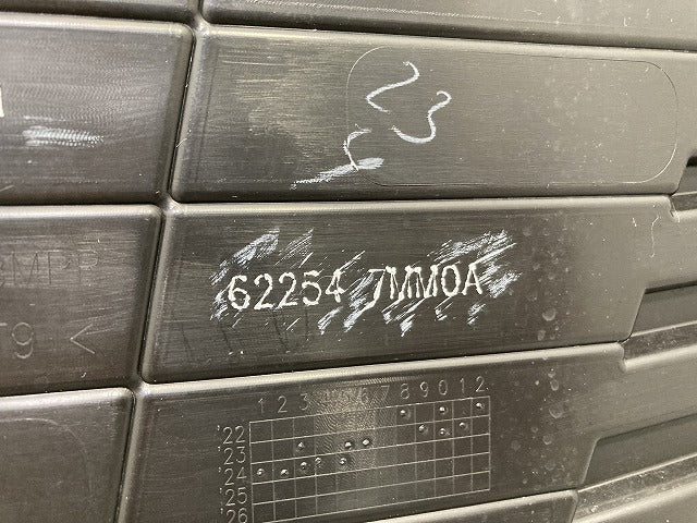 デイズ S/X B43W/B46W 純正 後期 フロント グリル/ラジエーターグリル 62254 7MM0A 素地 日産(145072)