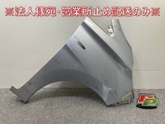 デイズ B21W 純正 右 フロント フェンダー クールシルバーメタリック CLN 日産(145074)