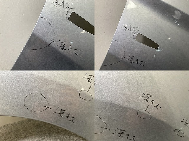 デイズ B21W 純正 右 フロント フェンダー クールシルバーメタリック CLN 日産(145074)