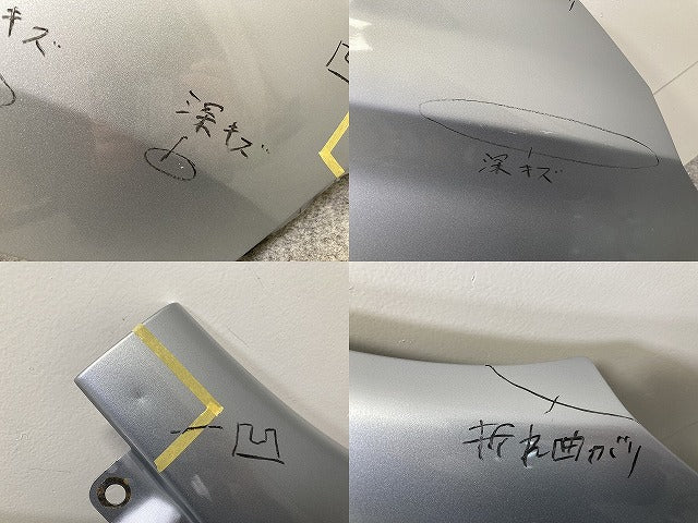 デイズ B21W 純正 右 フロント フェンダー クールシルバーメタリック CLN 日産(145074)