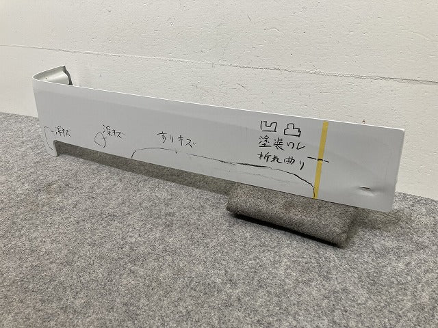 ルークス B44A/B47A 純正 右 スライドドア レールカバー ホワイトパール QBB 日産(145075)