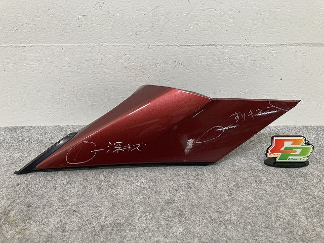 セレナ C27 e-POWER/HC27/HFC27 オーテック/GC27/GNC27 純正 右 フロント サイドパネルフィニッシャー 638F0 5TA0A マルーンレッド(145077)
