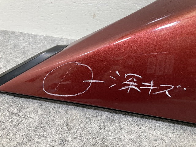 セレナ C27 e-POWER/HC27/HFC27 オーテック/GC27/GNC27 純正 右 フロント サイドパネルフィニッシャー 638F0 5TA0A マルーンレッド(145077)