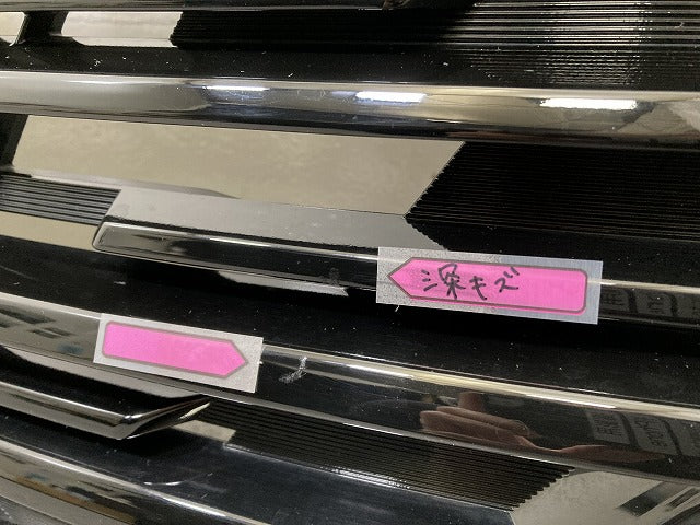 セレナ C28/NC28/FC28/FNC28 e-POWER/GC28/GFC28 純正 フロント グリル/ラジエーターグリル カメラ穴付 62310 7DA0A/62310 7DA1A(145081)