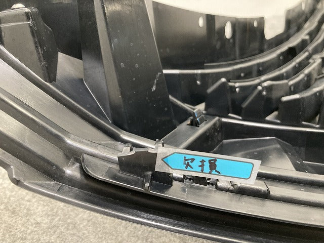 エクストレイル/X-TRAIL T33/SNT33 純正 フロント グリル/ラジエーターグリル 62310 6RU0A/B/C/D ブラック メタリック 日産(145083)