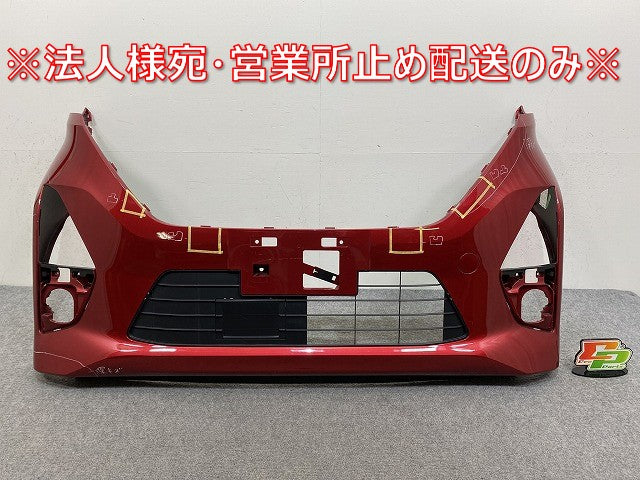 ルークス ハイウェイスター B44A/B45A/B47A/B48A 純正 前期 フロント バンパー 62022 7NG-0 スパークリングレッドメタリック NBR(145085)