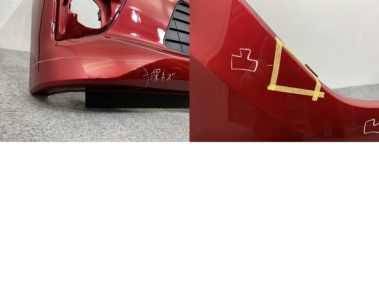 ルークス ハイウェイスター B44A/B45A/B47A/B48A 純正 前期 フロント バンパー 62022 7NG-0 スパークリングレッドメタリック NBR(145085)