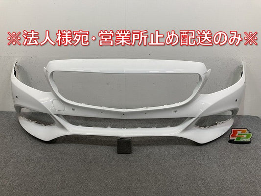 Cクラス W205 純正 前期 フロント バンパー A205 885 01 25 ポーラーホワイト 149 メルセデスベンツ(145086)