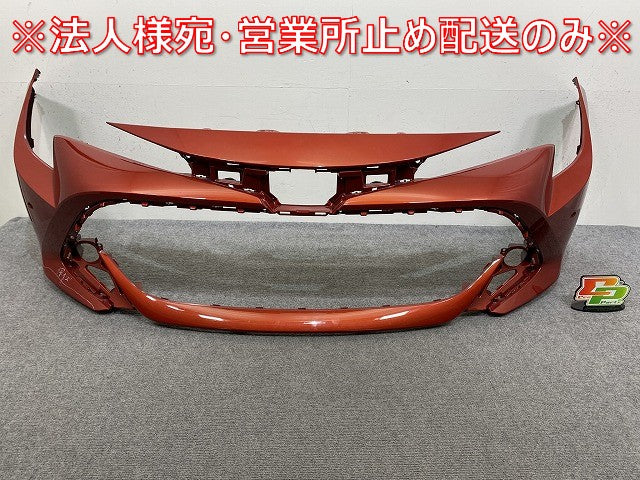 カローラ スポーツ 210系/NRE210H/NRE214H/ZWE211H/ZWE213H/ZWE219H/MZEA12H 純正 フロント バンパー 52119-12G20 スカーレット(145087)