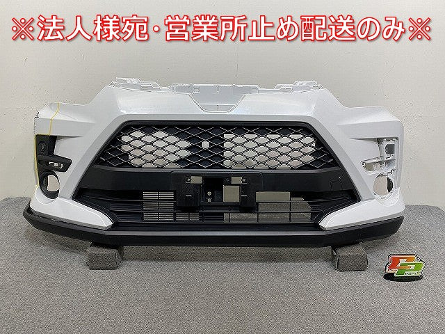 ライズ A200A/A210A/A201A/A202A 純正 フロント バンパー スポイラー付 52119-B1410 シャイニングホワイトパール W25 トヨタ(145088)