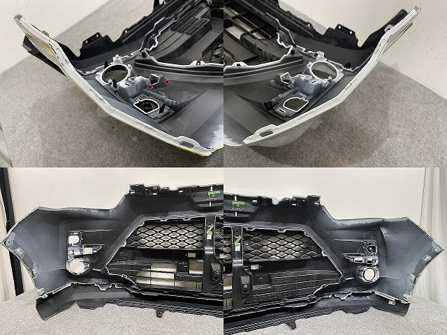 ライズ A200A/A210A/A201A/A202A 純正 フロント バンパー スポイラー付 52119-B1410 シャイニングホワイトパール W25 トヨタ(145088)