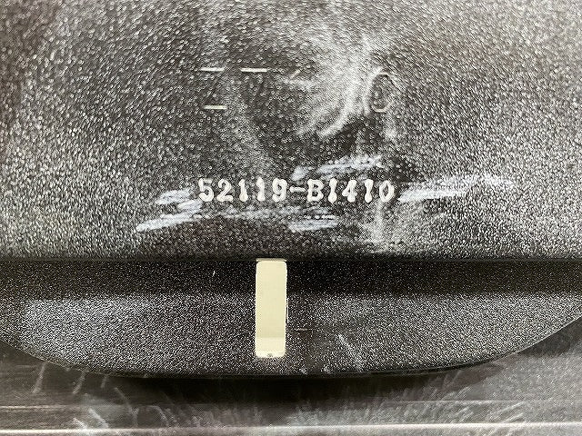 ライズ A200A/A210A/A201A/A202A 純正 フロント バンパー スポイラー付 52119-B1410 シャイニングホワイトパール W25 トヨタ(145088)