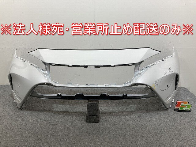 ハリアー 80系/MXUA80/MXUA85/AXUH80/AXUH85/AXUP85 純正 フロントバンパー 52119-488301 プラチナホワイトパールマイカ(145089)