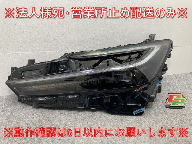 プリウス 60系/ZVW60/ZVW65/MXWH60/MXWH65/MXWH61 純正 左 ヘッドライト/ランプ LED 刻印X KOITO 47-123 81106-47A90 トヨタ(145090)