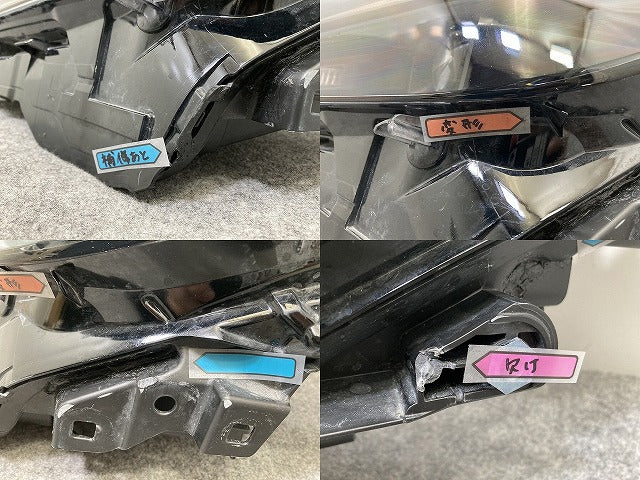 プリウス 60系/ZVW60/ZVW65/MXWH60/MXWH65/MXWH61 純正 左 ヘッドライト/ランプ LED 刻印X KOITO 47-123 81106-47A90 トヨタ(145090)