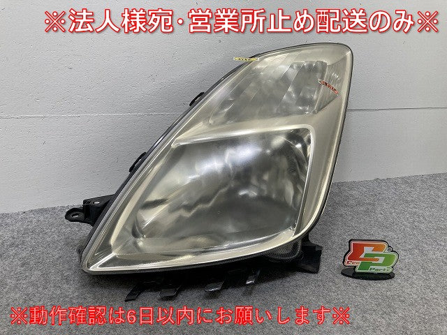 プリウス 20系/NHW20 純正 前期 左 ヘッドライト/ランプ ハロゲン 刻印サ KOITO 47-16 トヨタ(145091)