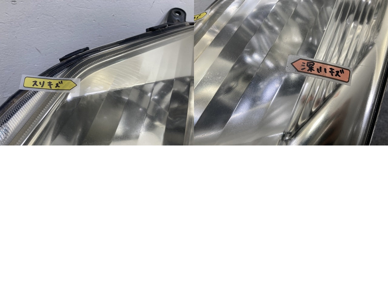 プリウス 20系/NHW20 純正 前期 左 ヘッドライト/ランプ ハロゲン 刻印サ KOITO 47-16 トヨタ(145091)