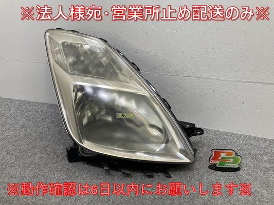 プリウス 20系/NHW20 純正 前期 右 ヘッドライト/ランプ ハロゲン 刻印サ KOITO 47-16 トヨタ(145092)