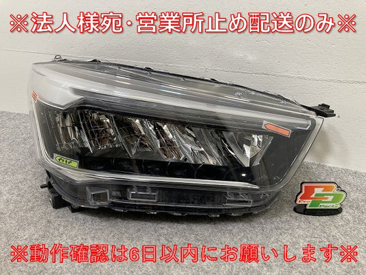 ライズ A200A/A210A/A201A/A202A 純正 後期 右 ヘッドライト/ランプ レベライザーLED ICHIKOH 1991 81110-B1710 トヨタ(145093)