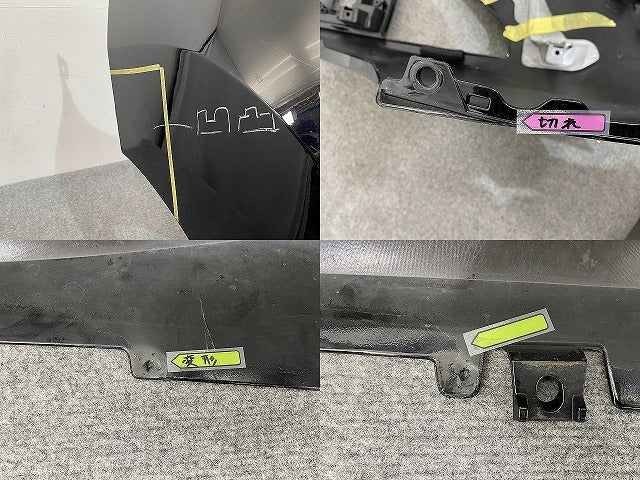 ルークス ハイウェイスター B44A/B45A/B47A/B48A 純正 前期 フロント バンパー グリル付 62022 7NG-0 ブラックパール GAS 日産(145095)