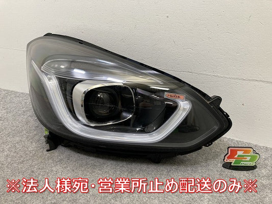 ジャンク!フィット GR1/GR2/GR3/GR4/GR5/GR6/GR7/GR8 GS4/GS5/GS6/GS7 純正 ヘッドライト/ランプ STANLEY W4395 ホンダ(145096)