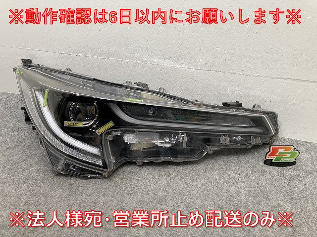 カローラ スポーツ 210系/NRE210H/NRE214H/ZWE211H/ZWE213H/ZWE219H/MZEA12H 純正 右 ヘッドライト/ランプ LED 刻印B KOITO 12-614(145097)