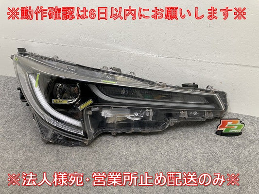 カローラ スポーツ 210系/NRE210H/NRE214H/ZWE211H/ZWE213H/ZWE219H/MZEA12H 純正 右 ヘッドライト/ランプ LED 刻印B KOITO 12-614(145097)