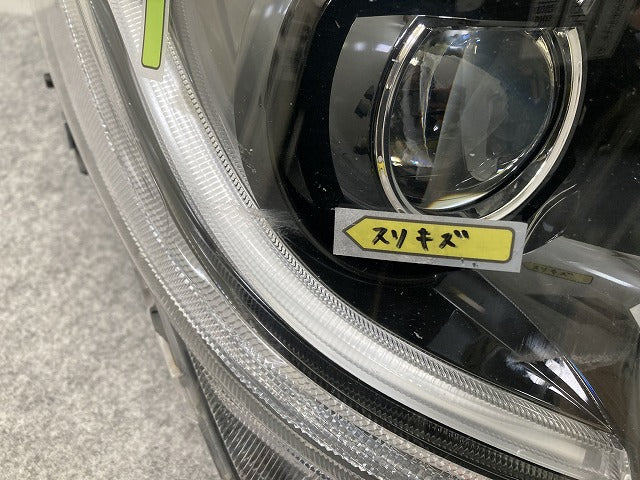 カローラ スポーツ 210系/NRE210H/NRE214H/ZWE211H/ZWE213H/ZWE219H/MZEA12H 純正 右 ヘッドライト/ランプ LED 刻印B KOITO 12-614(145097)