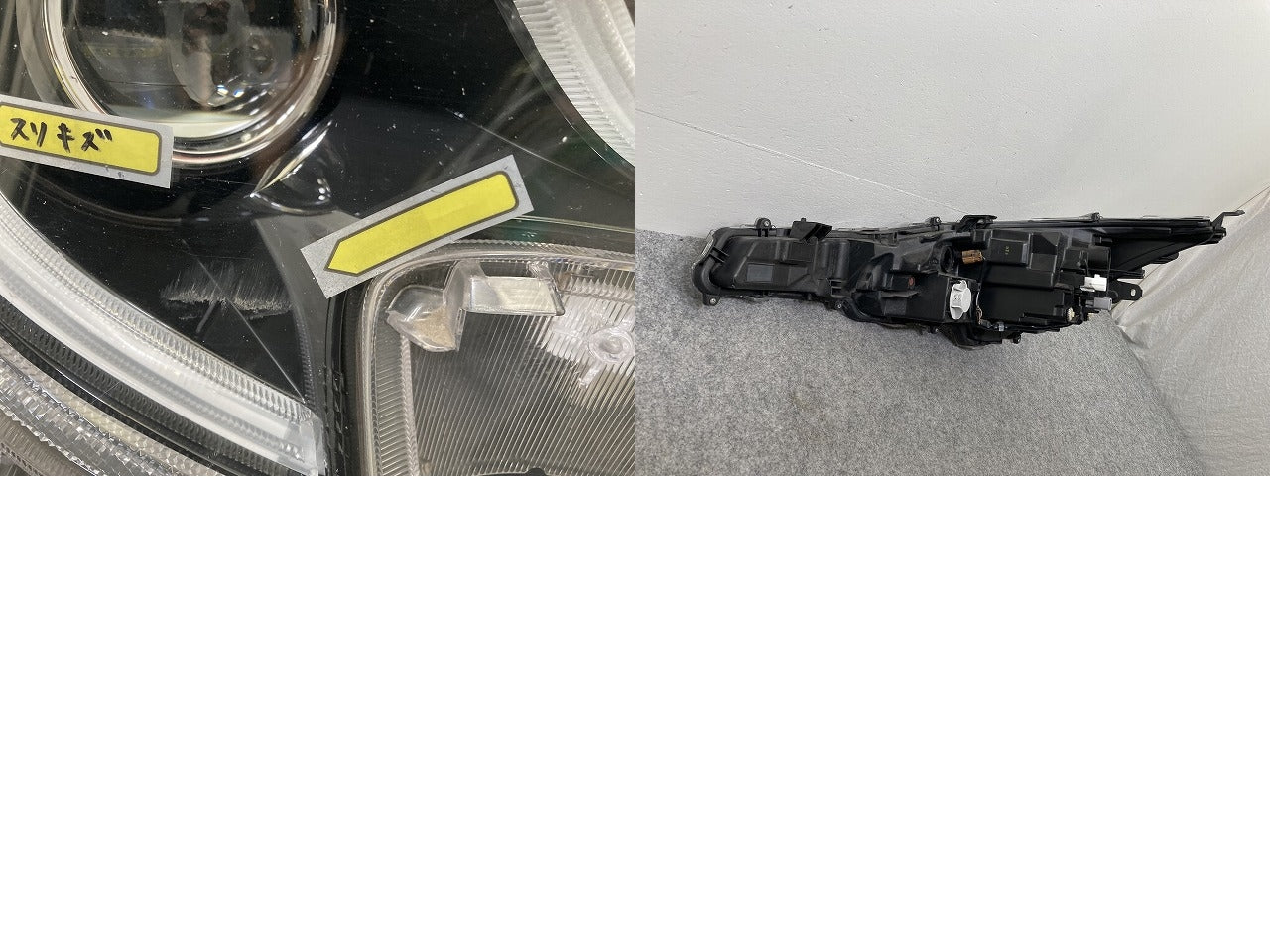 カローラ スポーツ 210系/NRE210H/NRE214H/ZWE211H/ZWE213H/ZWE219H/MZEA12H 純正 右 ヘッドライト/ランプ LED 刻印B KOITO 12-614(145097)