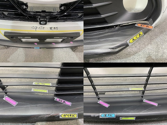 ヤリスクロス MXPB10/MXPB15 ハイブリッド/MXPJ10/MXPJ15 純正 フロント バンパー グリルスポイラー付 52119-52B90 ホワイト(145098)