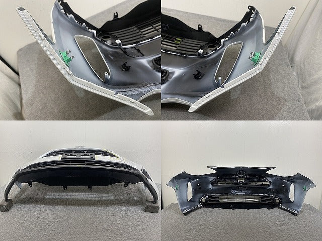 ヤリスクロス MXPB10/MXPB15 ハイブリッド/MXPJ10/MXPJ15 純正 フロント バンパー グリルスポイラー付 52119-52B90 ホワイト(145098)
