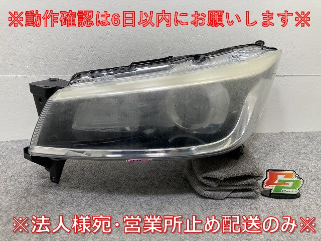 ソリオ MA26S/MA36S/MA46S 純正 左 ヘッドライト/ランプ レベライザーLED KOITO 100-59332 スズキ(145100)
