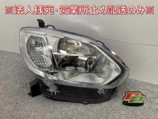 パッソ/ブーン M700A/M710A/M700S/M710S 純正 右 ヘッドライト/ランプ レベライザーLED KOITO 100-69027 81145-B1040 トヨタ(145101)