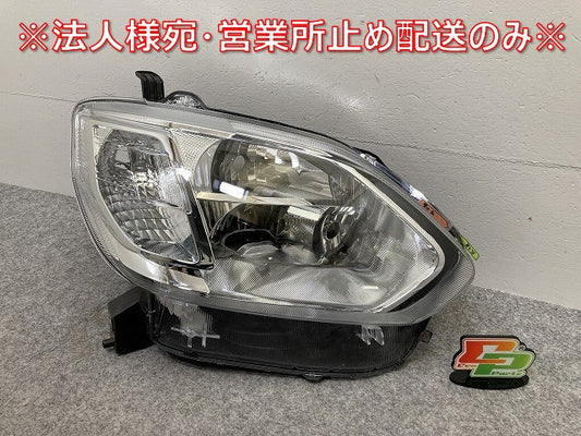 パッソ/ブーン M700A/M710A/M700S/M710S 純正 右 ヘッドライト/ランプ レベライザーLED KOITO 100-69027 81145-B1040 トヨタ(145101)