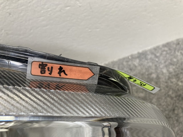 パッソ/ブーン M700A/M710A/M700S/M710S 純正 右 ヘッドライト/ランプ レベライザーLED KOITO 100-69027 81145-B1040 トヨタ(145101)